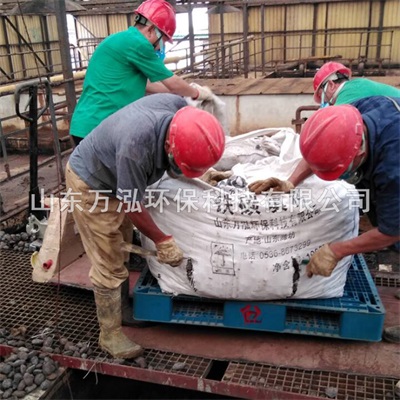 微電解反應(yīng)器中的鐵碳填料填裝高度的設(shè)計(jì)