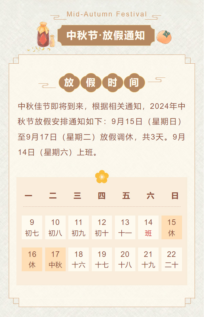 網(wǎng)站2--.png