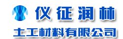 山東萬泓環(huán)?？萍加邢薰?></a></div>
    <div   id=