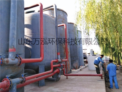 鐵碳填料處理酚醛樹(shù)脂廢水